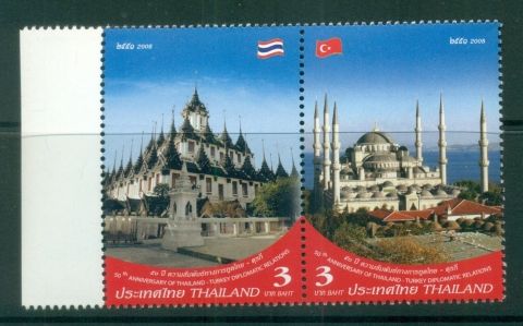 Thailand-2008-Diplomatic-Relations-Turkey-MUH-lot82706