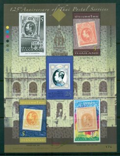 Thailand-2008-Postal-Services-Anniv-jpg-MS-MUH-lot82132.jpg