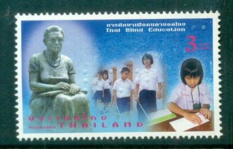 Thailand-2009-Blind-Education-MUH-lot82055