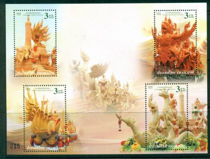 Thailand-2009-Candle-Procession-MS-MUH-Lot24533