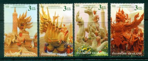 Thailand-2009-Candle-Procession-MUH-Lot24532