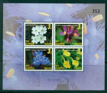 Thailand-2009-Flowers-MS-MUH-Lot26942