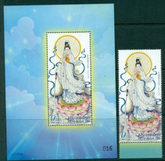 Thailand-2009-Guan-Yin-Goddess-MS-MUH-Lot24528