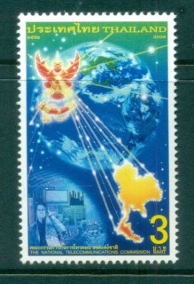 Thailand-2009-National-Telecom-Commission-MUH-lot82058