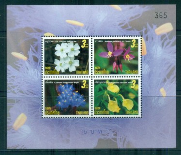 Thailand-2009-New-Year-Flowers-MS-MUH-lot82128