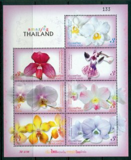 Thailand-2009-Orchids-MS-MUH-Lot24523