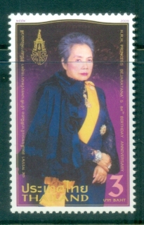 Thailand-2009-Princess-Bejjaratanas-84th-Birthday-MUH-lot82056