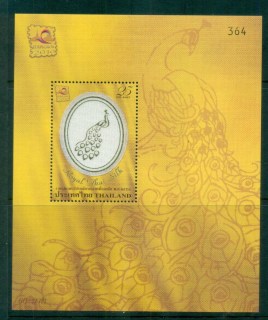 Thailand-2010-Bangkok-Stamp-Ex_1