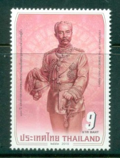 Thailand-2010-King-Rama-V-MUH-lot82077