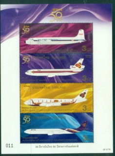 Thailand-2010-The-50th-Anniversary-of-Thai-Airways-MS-MUH