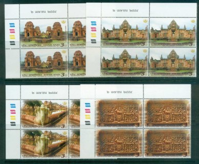 Thailand-2011-Heritage-Conservation-Temples-Blk-4-MUH-lot82087