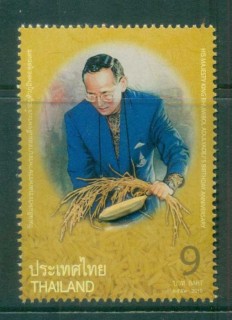 Thailand-2011-King-Bhumibol-Birthday