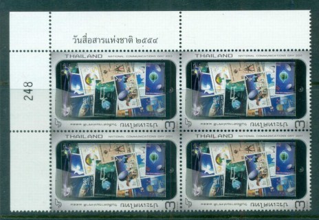 Thailand-2011-National-Communications-Day-Blk-4-MUH-lot82070