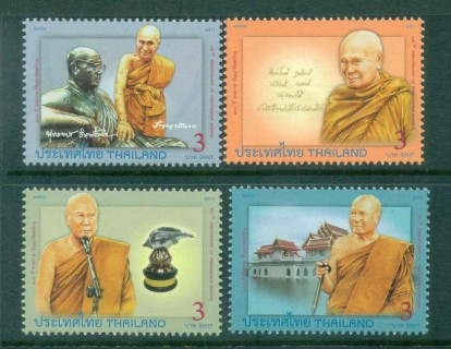 Thailand-2011-Pananyanda-Bhikkhu-MUH-lot82091