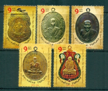 Thailand-2011-Venerated-Monks-Medallions-MUH-lot82722