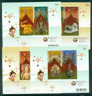 Thailand-2011-World-Philatelic-Exhibition