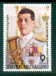 Thailand-2012-Crown-Prince-Birthday-MUH-lot82095