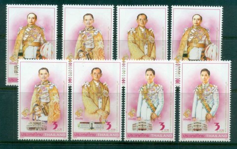 Thailand-2012-Government-Savings-Bank-MUH-lot82092