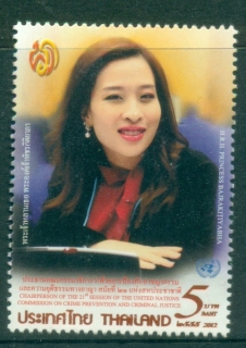 Thailand-2012-H.R.H.-Princess-Bajrakitiyabha-MUH