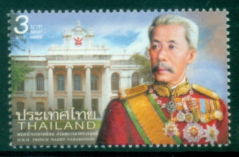 Thailand-2012-HRH-Prince-Nares-Varariddhi-MUH