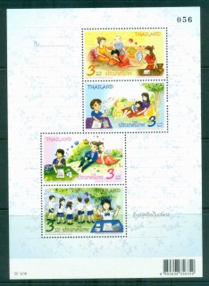 Thailand-2012-Letter-Writing-Week-MS-MUH-lot82107