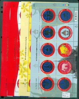 Thailand-2012-Regional-Seals-4x-MS-MUH-lot82079