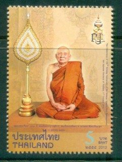 Thailand-2012-Somdet-Phra-Nayansamura-MUH-lot82100