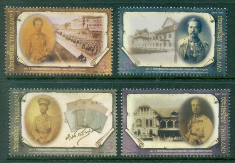 Thailand-2012-The-150th-Anniversary-of-the-Birth-of-HRH-Prince-Damorong-Rajanubhab-MUH