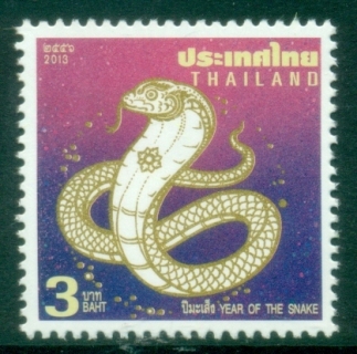Thailand-2013-Chinese-New-Year-Year-of-the-Snake-MUH