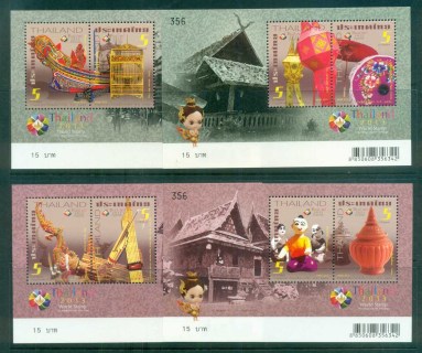 Thailand-2013-Magnificent-Heritage-4x-MS-MUH-lot82105