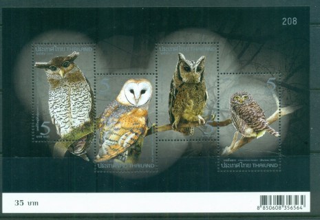 Thailand-2013-Owls-MS-MUH-lot82981