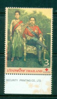 Thailand-2013-Red-Cross-MUH-lot82700