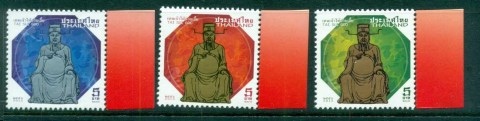 Thailand-2013-Tai-Sui-MUH-lot82698