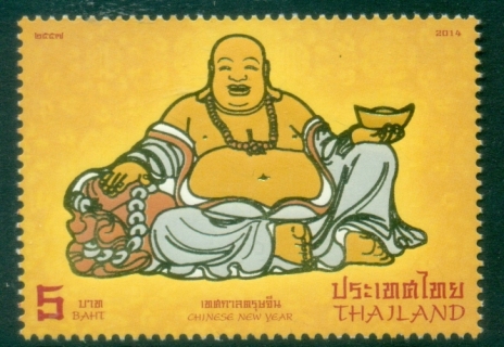 Thailand-2014-Chinese-New-Year-Festival-Buddha-MUH