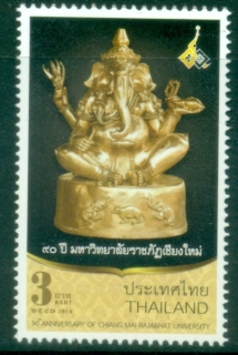 Thailand-2014-The-90th-Anniversary-of-Chiang-Mai-Rajabhat-University-MUH