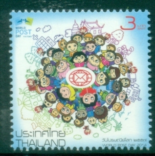 Thailand-2014-World-Post-Day-MUH