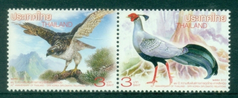 Thailand-2015-Birds-The-40th-Anniversary-of-Diplomatic-Relations-with-North-Korea-Joint-Issue-MUH