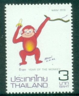 Thailand-2016-Chinese-New-Year-Year-of-the-Monkey-MUH