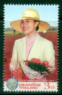 Thailand-2016-Red-Cross-The-84th-Anniversary-of-the-Birth-of-Queen-Sirikit-MUH