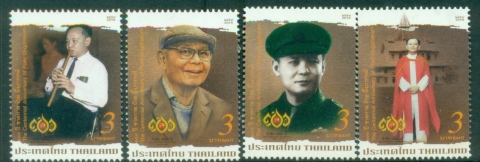 Thailand-2016-The-100th-Anniversary-of-the-Birth-of-Puey-Ungphakorn-1916-1999-MUH