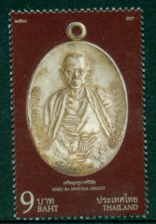 Thailand-2017-Kruba-Siwichai-Amulet-Muh