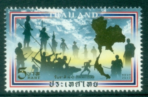 Thailand-2017-National-Day-MUH