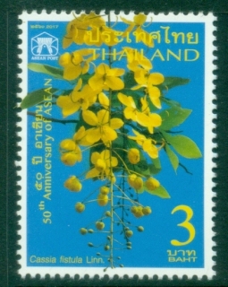 Thailand-2017-The-50th-Anniversary-of-ASEAN-Joint-ASEAN-Issue-MUH