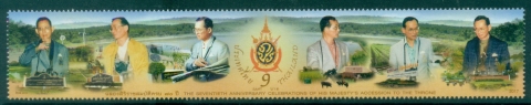 Thailand-2017-The-70th-Anniversary-of-the-Accession-to-the-Throne-of-King-Bhumibo-MUH