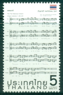 Thailand-2018-National-Day-National-Anthem-MUH