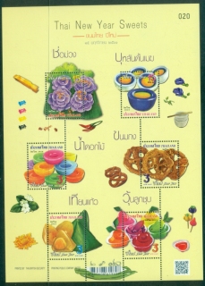Thailand-2018-New-Year-Thai-New-Year-Sweets-MS-MUH