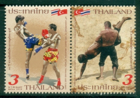 Thailand-2018-The-60th-Anniversary-of-Diplomatic-Relations-with-Turkey-Joint-Issue-with-Turkey-MUH