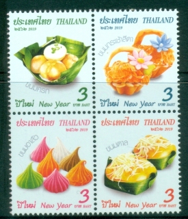 Thailand-2019-New-Year-Traditional-Sweets-MUH