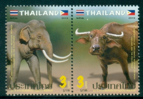 Thailand-2019-The-80th-Anniversary-of-Diplomatic-Relations-with-the-Philippines-Joint-Issue-with-the-Philippines-Elephant-MUH