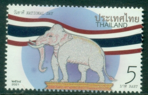 Thailand-2021-National-Day-MUH